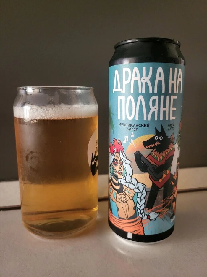 ���� �� ������� ������ ������