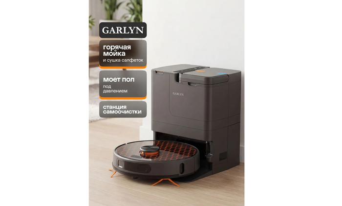 ������ �����-������� GARLYN SR-1300 �� ���� ����������� � ������� �� ����� ������������.