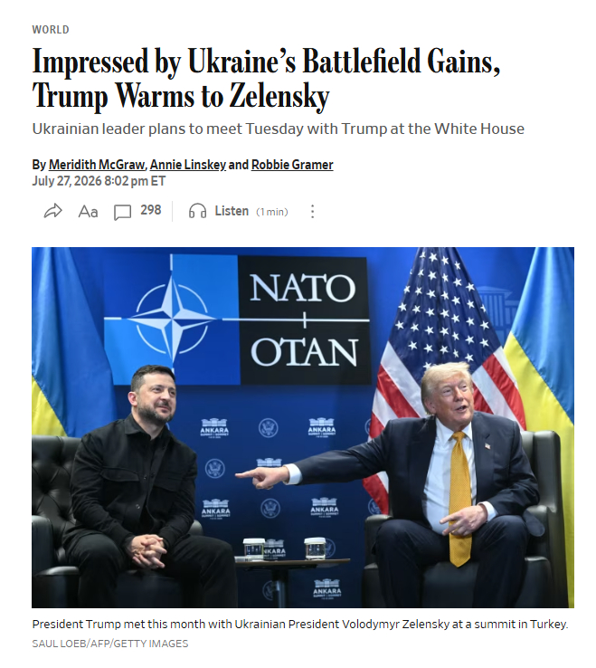 ����������� �������� ������� �� ���� ���, ����� �������� ��� ��������� � ����������