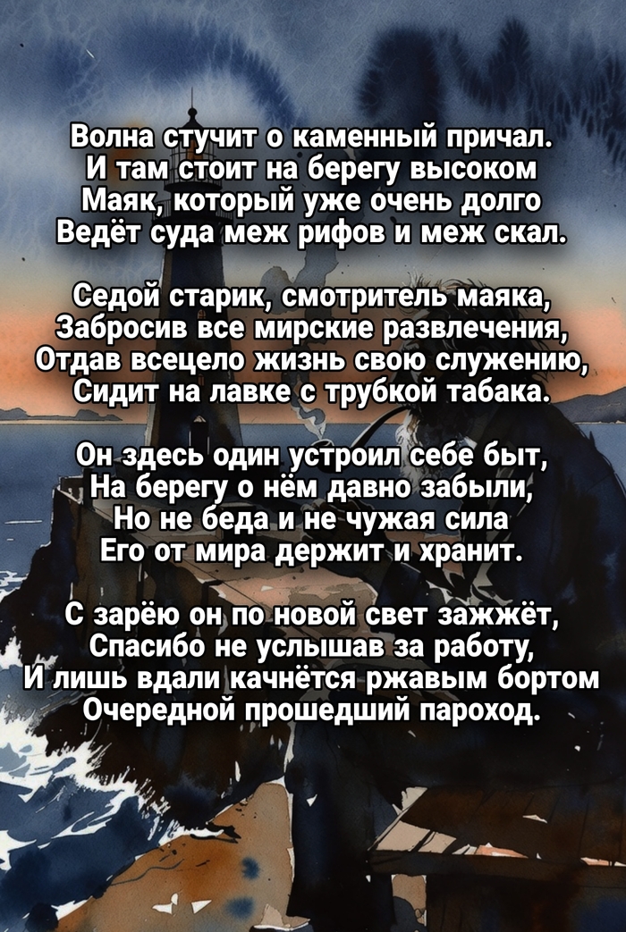 ���������� �����