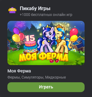 ��� ������