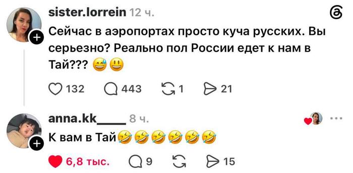 ����� �����, �� ����
