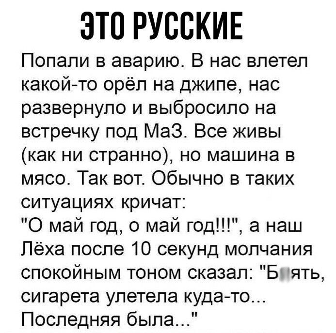 ����� �� ���� ��� ����