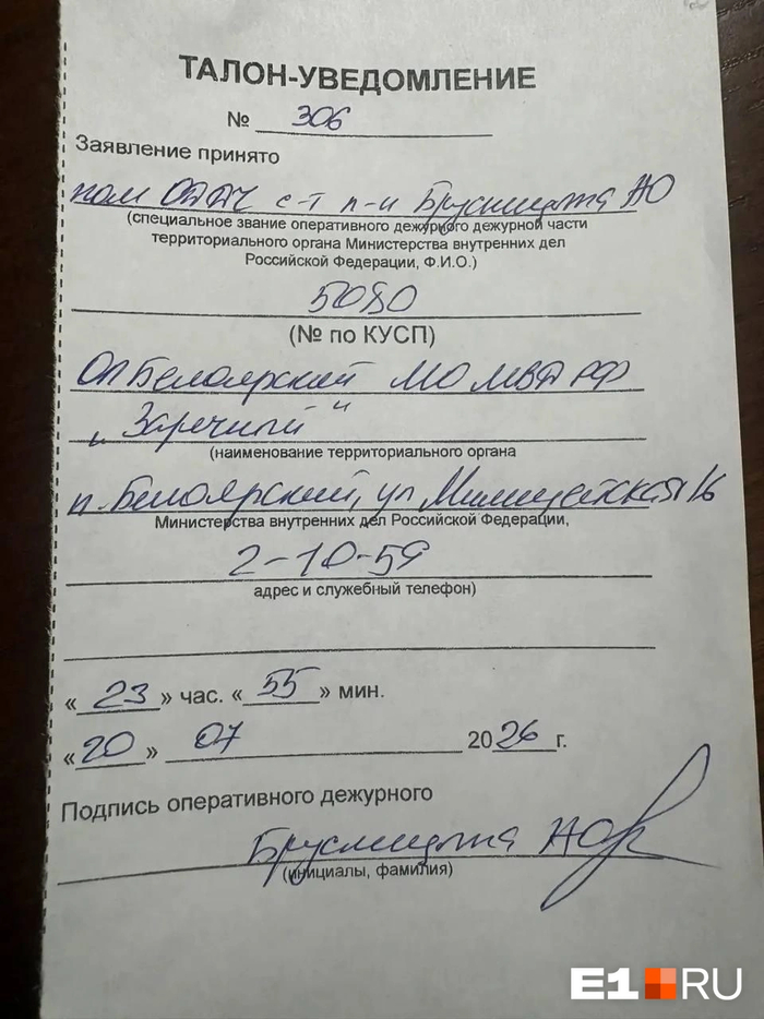 ����������� ��������� � ������� � ���������� ��������: ������������� ������ �������