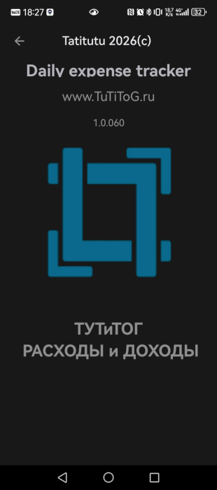 ������ ���� - ��������