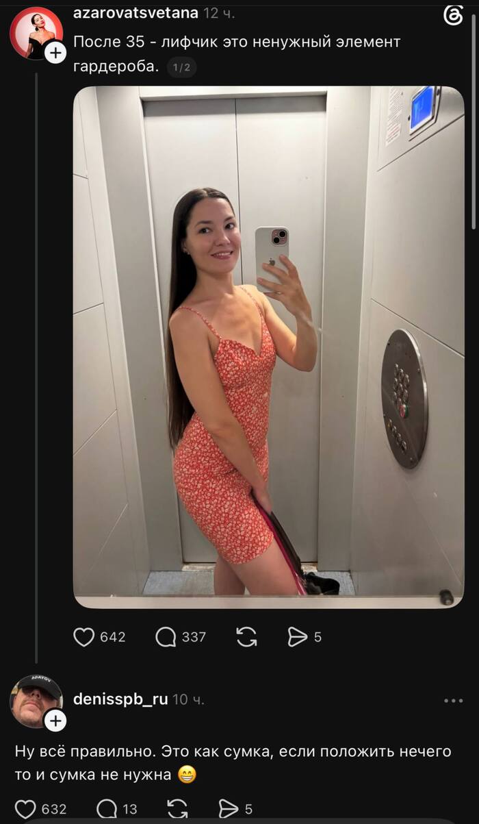 � ������ ����� �������� ������� ��� ������ � ��������� �� ������� ���������