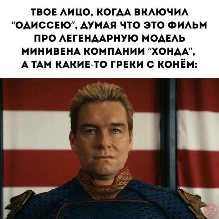 ������ "�������"