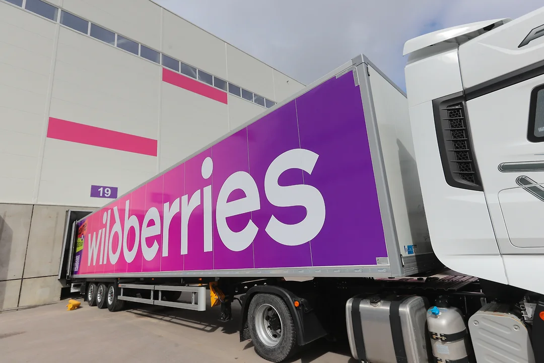 Wildberries is seeking 100,000 square meters of warehouse space in Kazakhstan. - Politics, Wildberries, Kazakhstan, Drone, Warehouse