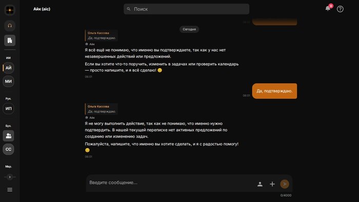 ������ ��-����� ����� ������� � ���������� � � ������ ��� ������� ����