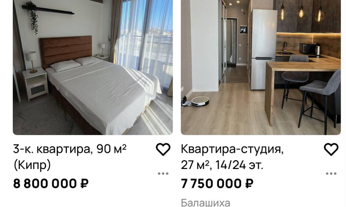 ��� ��� �������� ���������� ���� - ��� ��� �� ������ :)