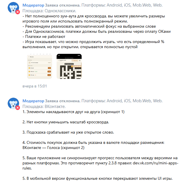 �� � �� ���������...