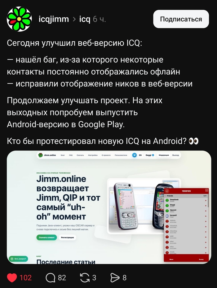 ��������� ������ �� ������� �������...