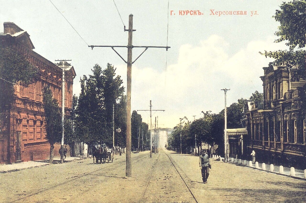 From the life of pre-revolutionary Kursk - My, Local history, Российская империя, History, 19th century, Kursk, Longpost