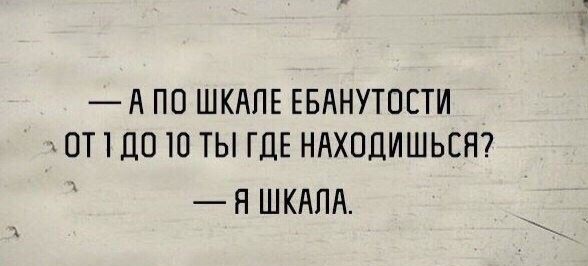Ответ на пост «Притча о коне»