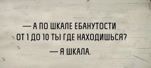 Response to the post The Parable of the Horse - Politics, Humor, Russia, Ukraine, Screenshot, Russia and Ukraine, Reply to post, Mat