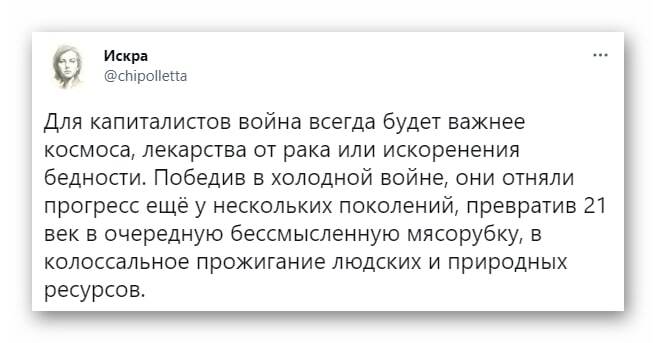 � ���� ������ �������� � �������� �����