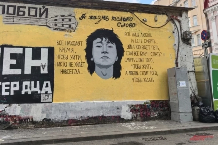 Анна Соколова / АиФ