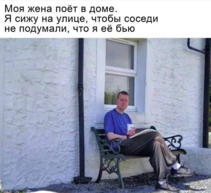 От греха подальше...