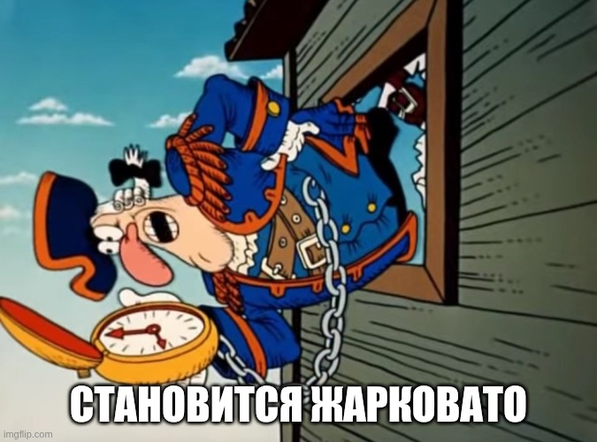 � ����� ���� � ����������� ����������