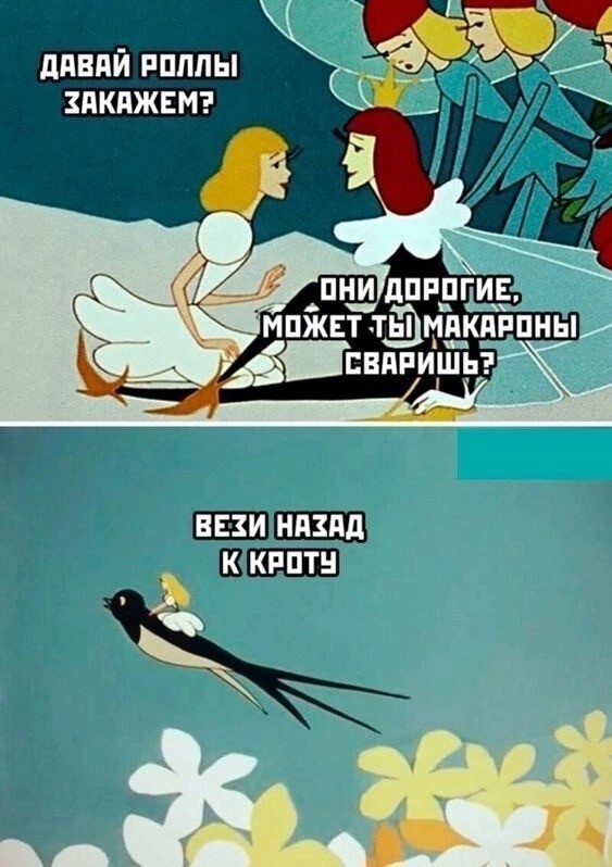 Post of selected, fierce classics 012 - Humor, Images, Longpost