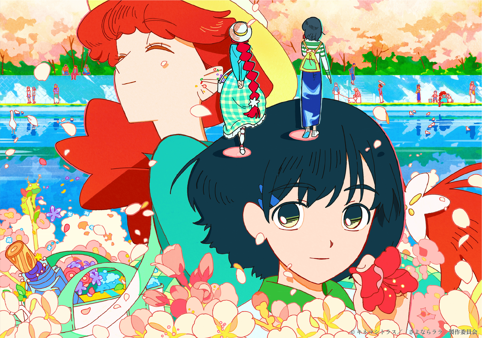 A special spring poster for the anime Goodbye, Lara - Anime, Spring