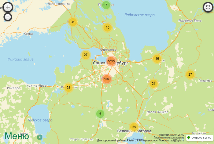 СМИ1.РФ/map на движке 2GIS