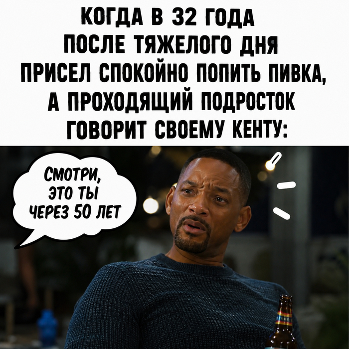 ��� � ������...