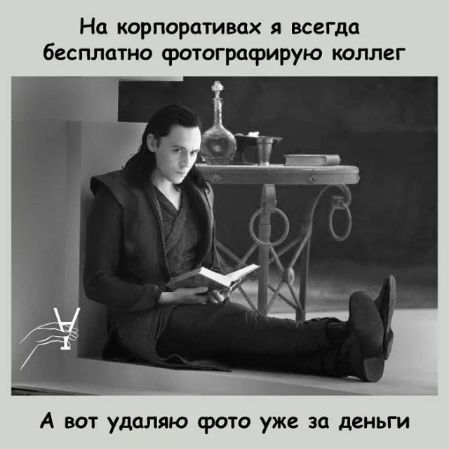 Pictures - Series From the Internet, Humor, Girls, A selection, Vulgarity, Images, Picture with text, Neckline, cat, Sarcasm, Banter, Irony, Wordplay, From the network, Longpost