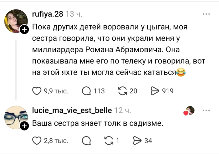 �������� 100 ������