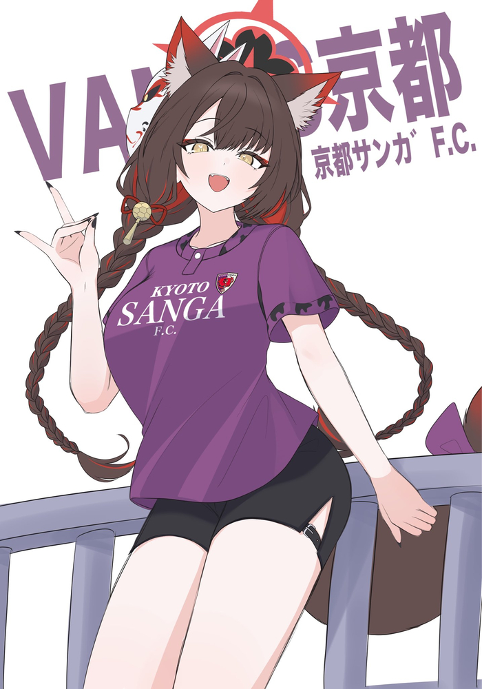 Wa