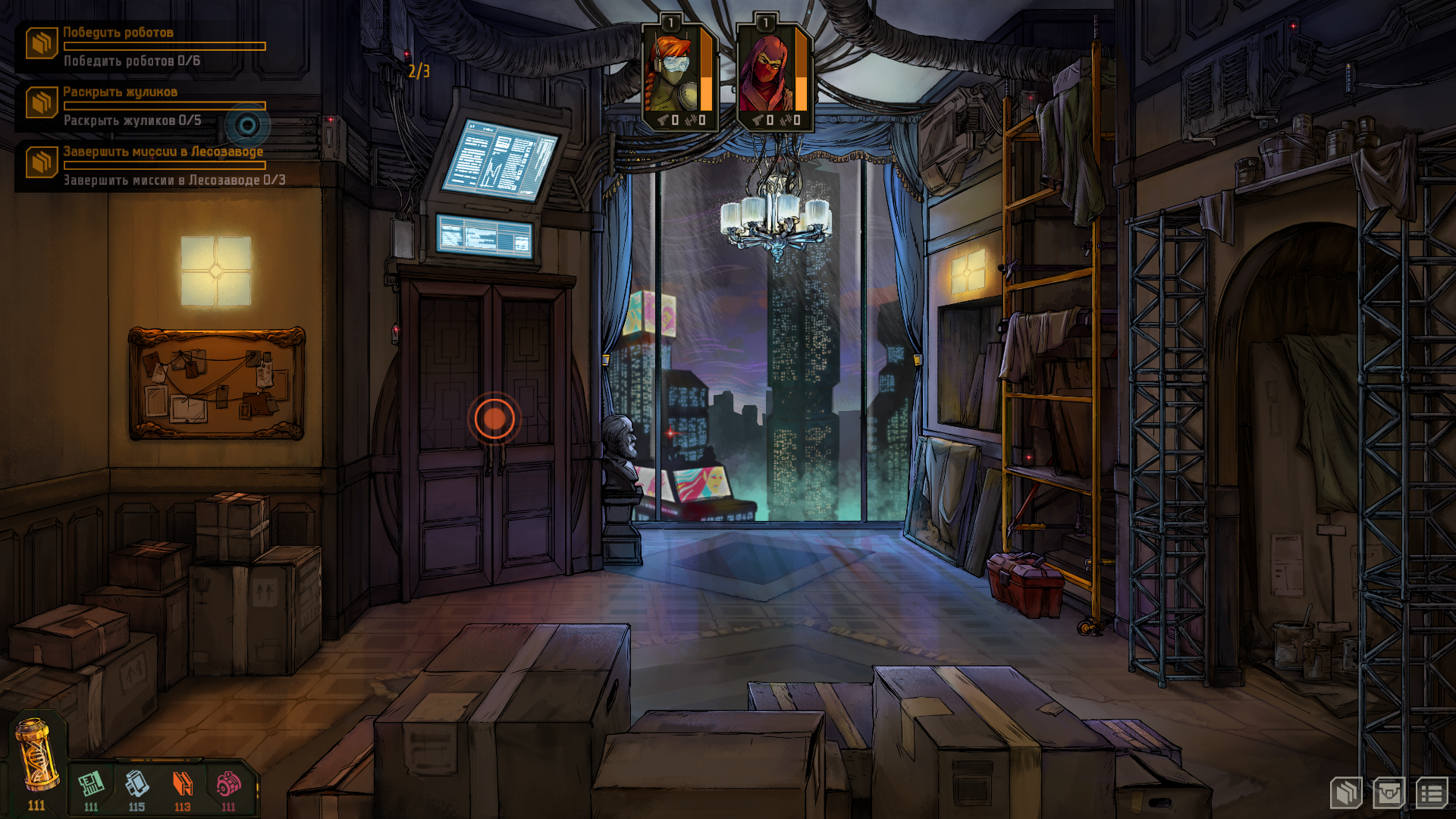 I played the horror RPG Synchro about a cyberpunk Russia of the future. - My, Steam, Games, Computer games, RPG, Video, Longpost