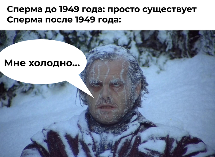 Путь длиной в столетие: как менялись методы лечения бесплодия