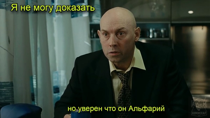 <!--noindex--><a href="https://pikabu.ru/story/odin_skazhet_gidra_sotni_otvetyat__14201843?u=https%3A%2F%2Ft.me%2FKomissarAM&t=https%3A%2F%2Ft.me%2FKomissarAM&h=c5ccde4d7fa243c5f53cab2a9081602ecbef9d75" title="https://t.me/KomissarAM" target="_blank" rel="nofollow noopener">https://t.me/KomissarAM</a><!--/noindex--> - наш ТГ канал
