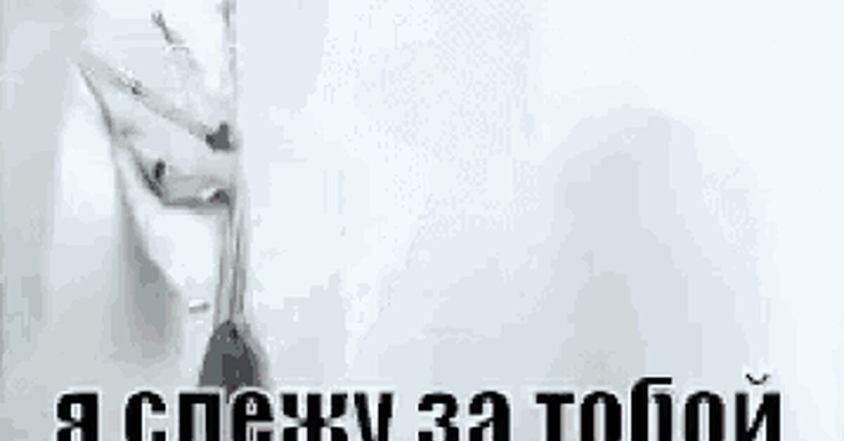I was sorting through my brother's old laptop and found a website that knew everything about me. Even things that hadn't happened yet. - Humor, Prank, Suddenly, Dialog, GIF