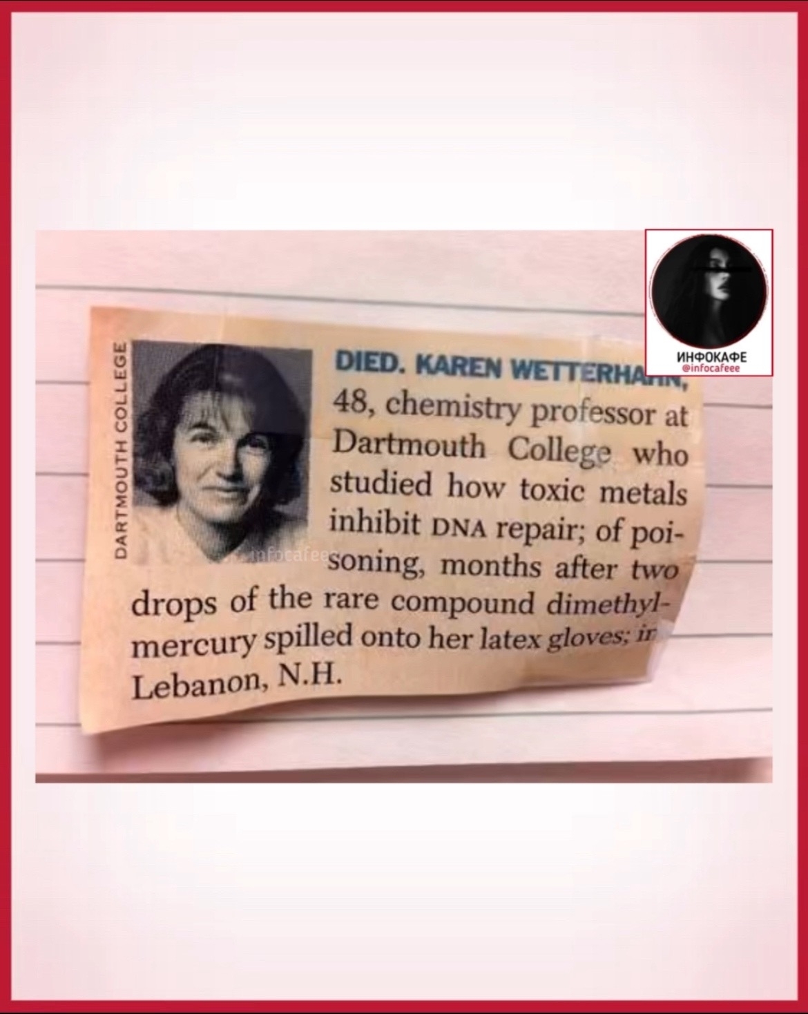 She was an expert on toxic metals and did everything by the book. But one drop cost her her life. - Series Interesting in VK, Negative, I, Mercury (chemical element), Death, History (science), Safety engineering, Obituary, Biography, Tragedy, VKontakte (link), Longpost