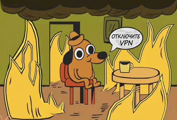 Настроение