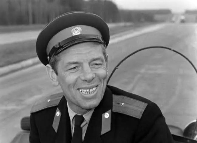 Да-да, тот самый: "Берегись автомобиля"