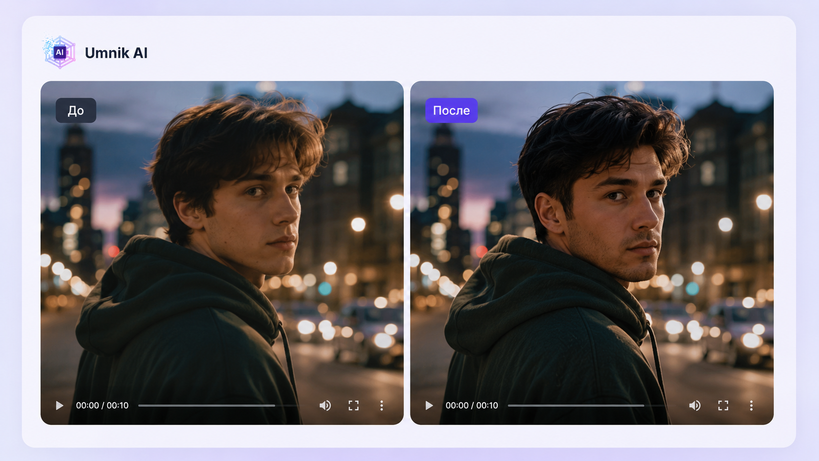 AI Face Replacement: How the neural network works, step-by-step instructions, common mistakes, and tips for beginners - Chat Bot, Openai, Site, Neural Networks, Article, Longpost