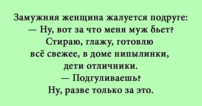 Ответ на пост «Где то я уже слышал ...»