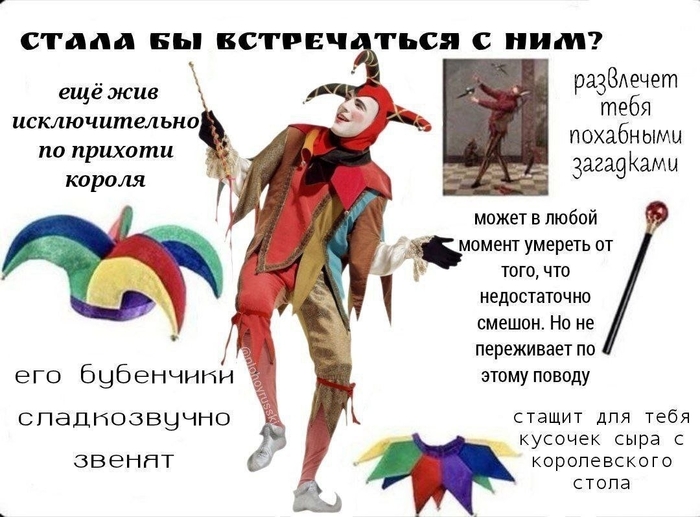 ����� �� ����� ����? � ����� �����...