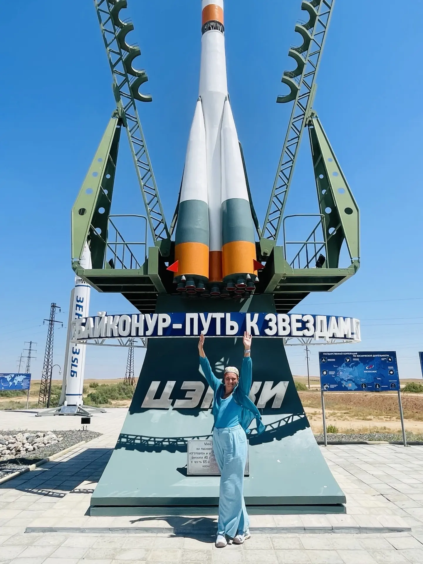 Part 5. The Losers Moscow - Kazakhstan - Moscow - Series Travels, My, Kazakhstan, Baikonur, Cosmodrome, Tourism, Travels, Road trip, Interesting places, Drive, Longpost