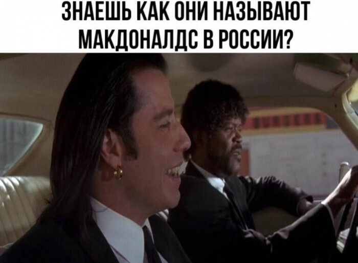 Сегодня, через пару месяцев после последнего посещения заведения, купил чизбургер и снова убедился, что «Вкусно и Точка» - это жалкая пародия на Макдак, нихера у них не получается и тем более не получится. Выкинул в помойку 99₽
