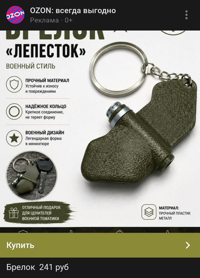 ���� � �����������...