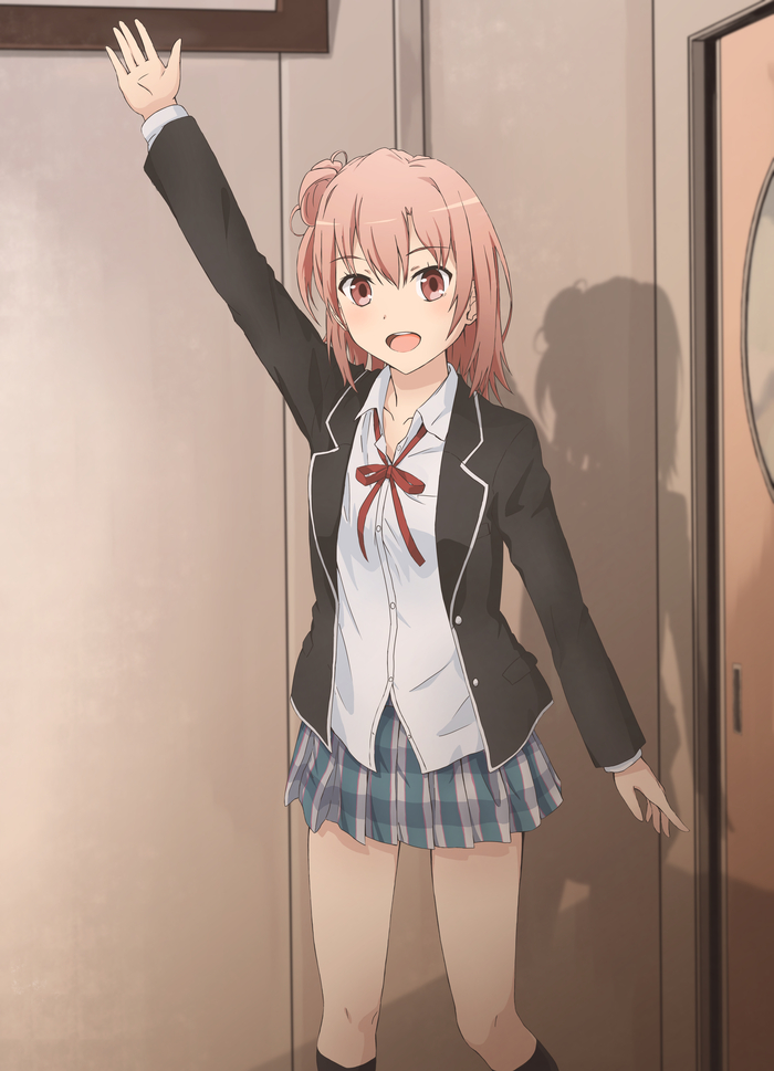 Yahallo!