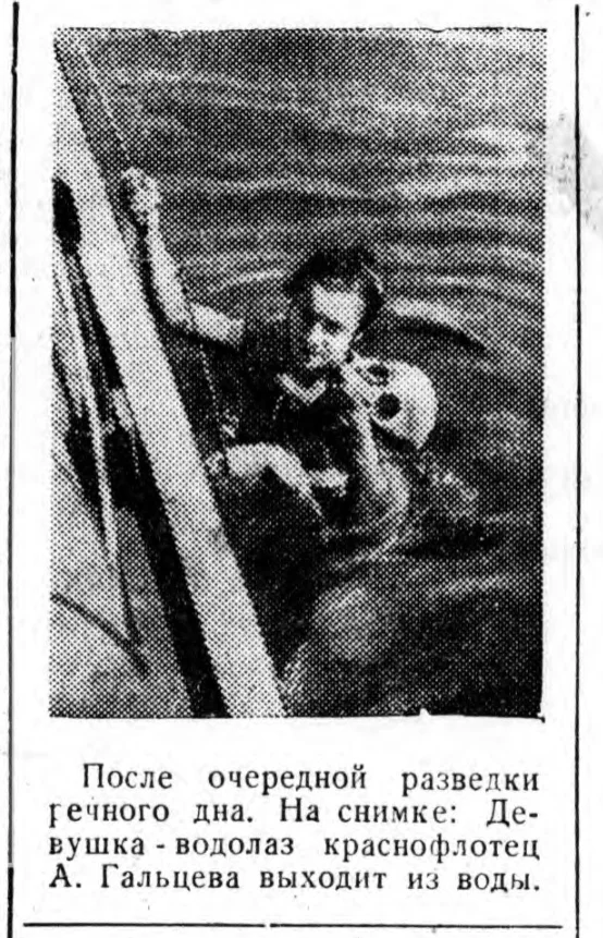 Response to the post Water Lung: How the First Mass-Produced Scuba Dive Was Created - My, Physics, Scuba, History (science), Jacques Yves Cousteau, Nauchpop, The science, Longpost, Reply to post