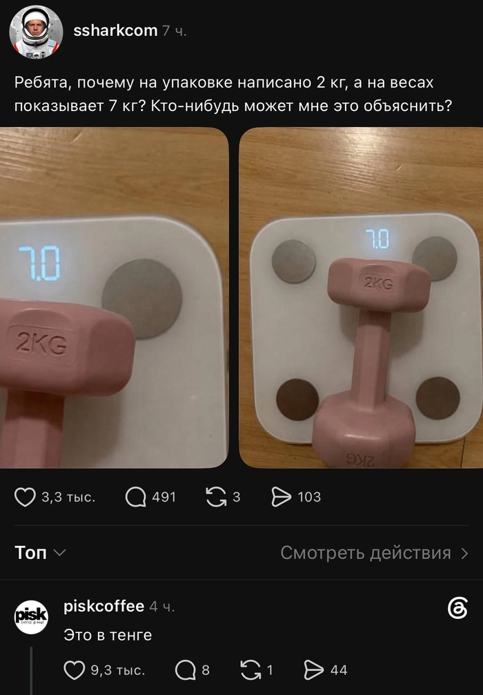 ����� ������ ���������� �������?