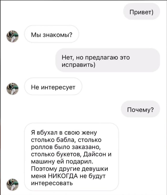 ����������� ����� ��������� ��, ��� �������, � ����� ������ ������, ��� ���� � ������� �� �� ������