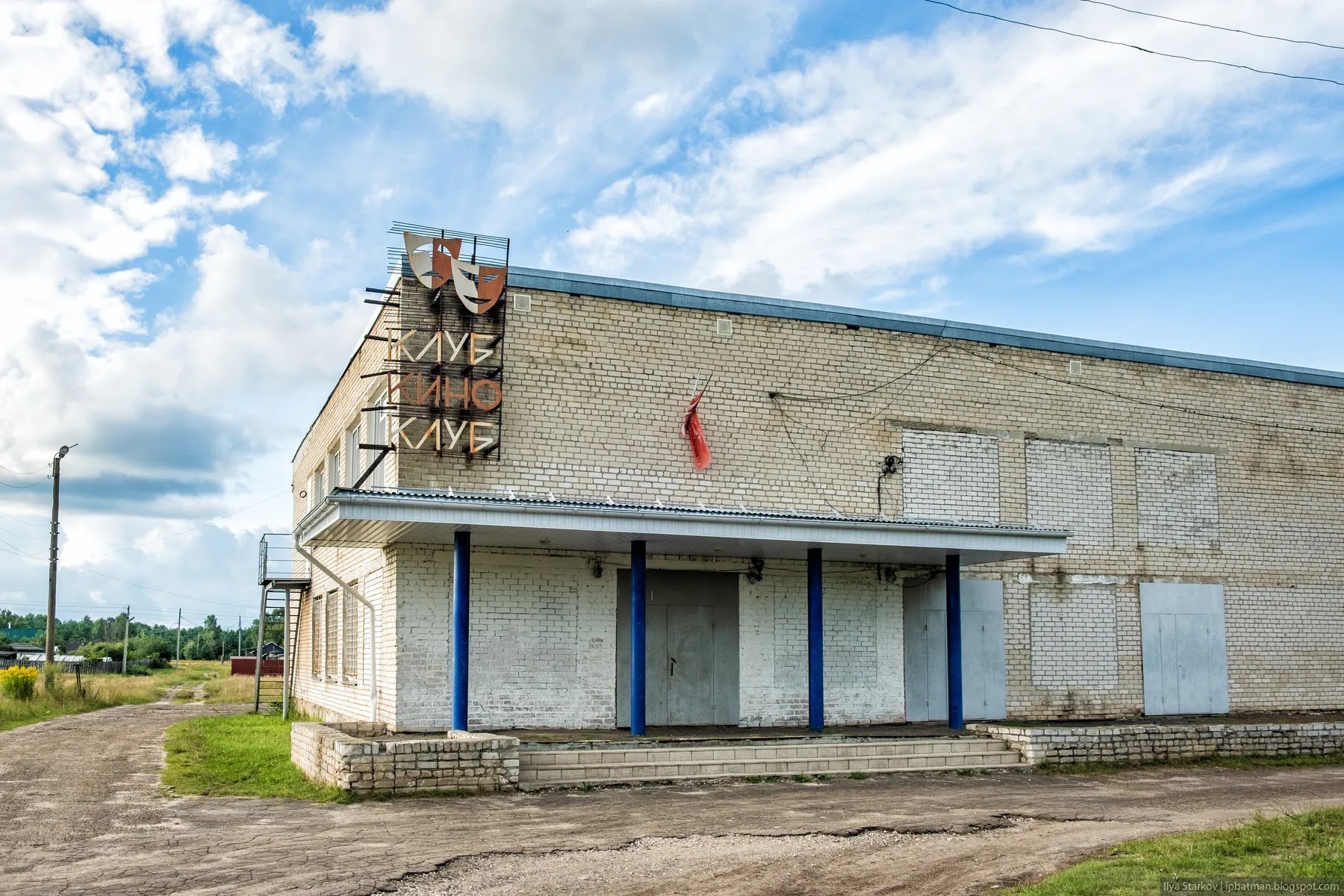 Посёлок Большеорловское — с грибами, но без магазина и аптеки - Моё, Нижегородская область, Фотография, Провинция, Длиннопост