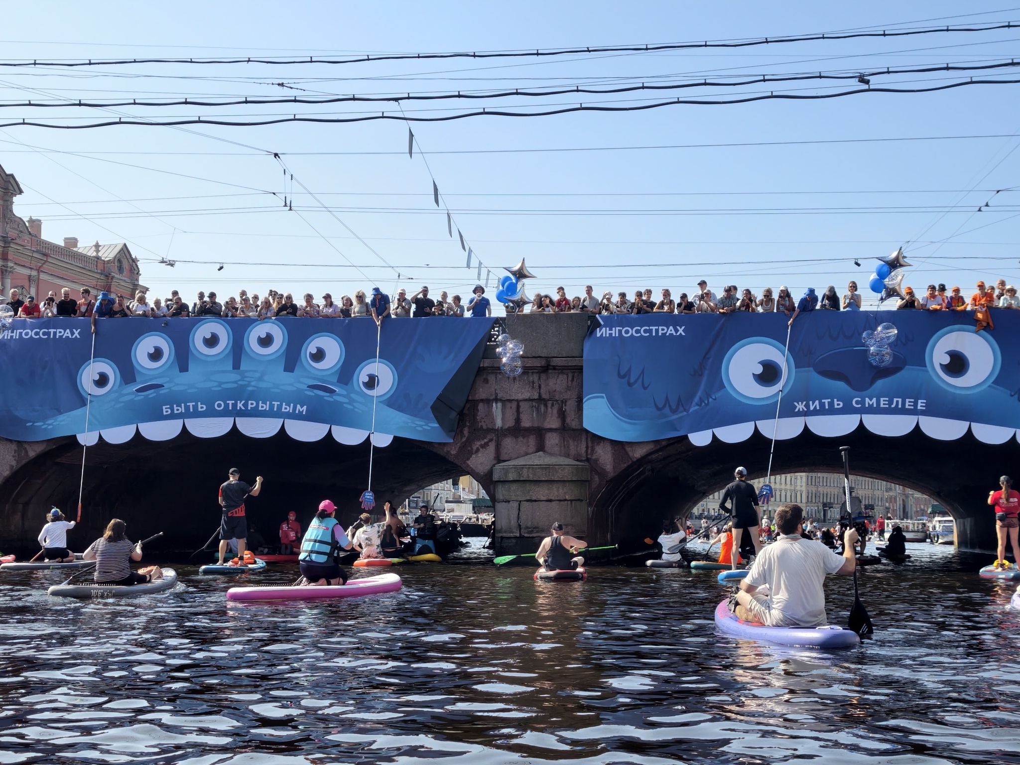 Fontanka SUP. How it was - My, Saint Petersburg, Fontanka, The festival, SUPsurfing, Paddleboard, Cosplay, Video, Vertical video, Short videos, Longpost