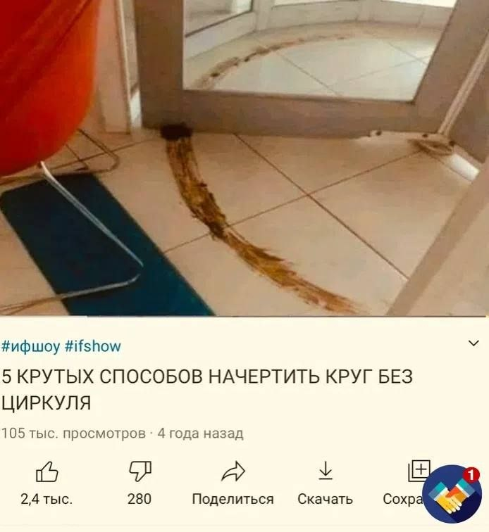 ���� ��� ����� ��� �������